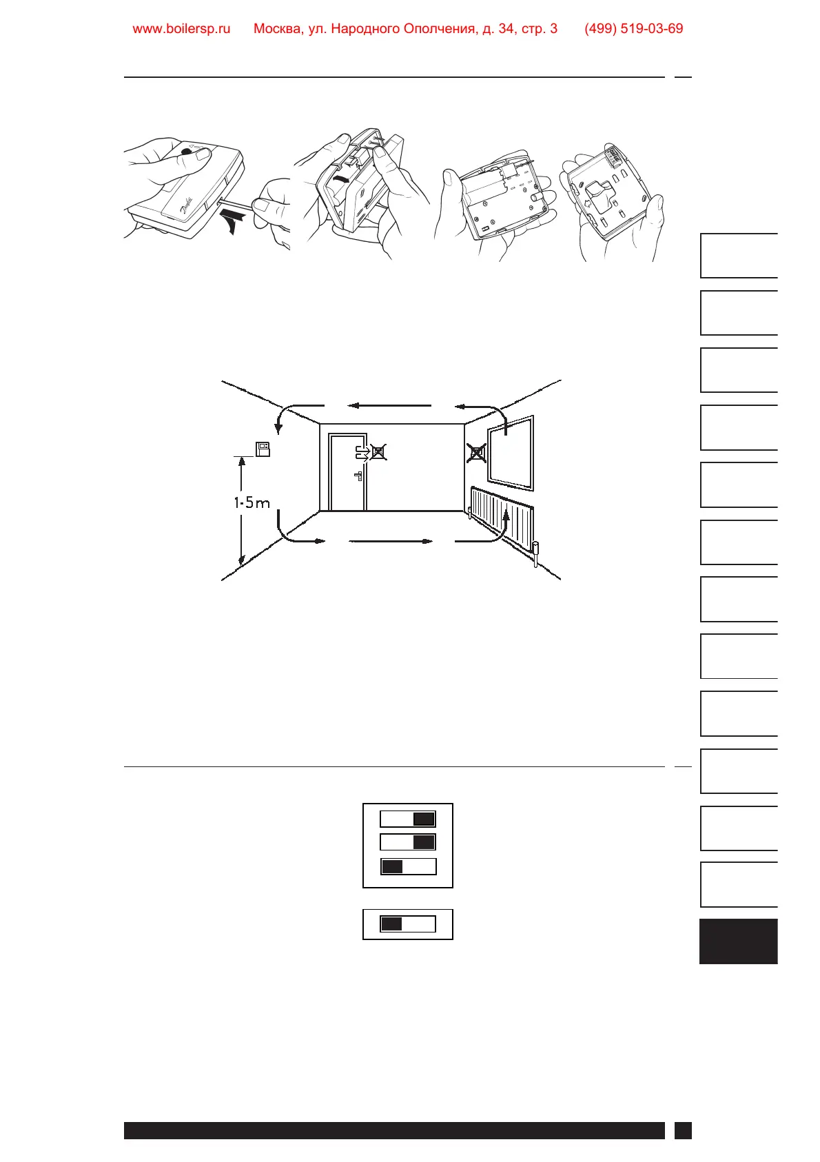 Page #65 background image