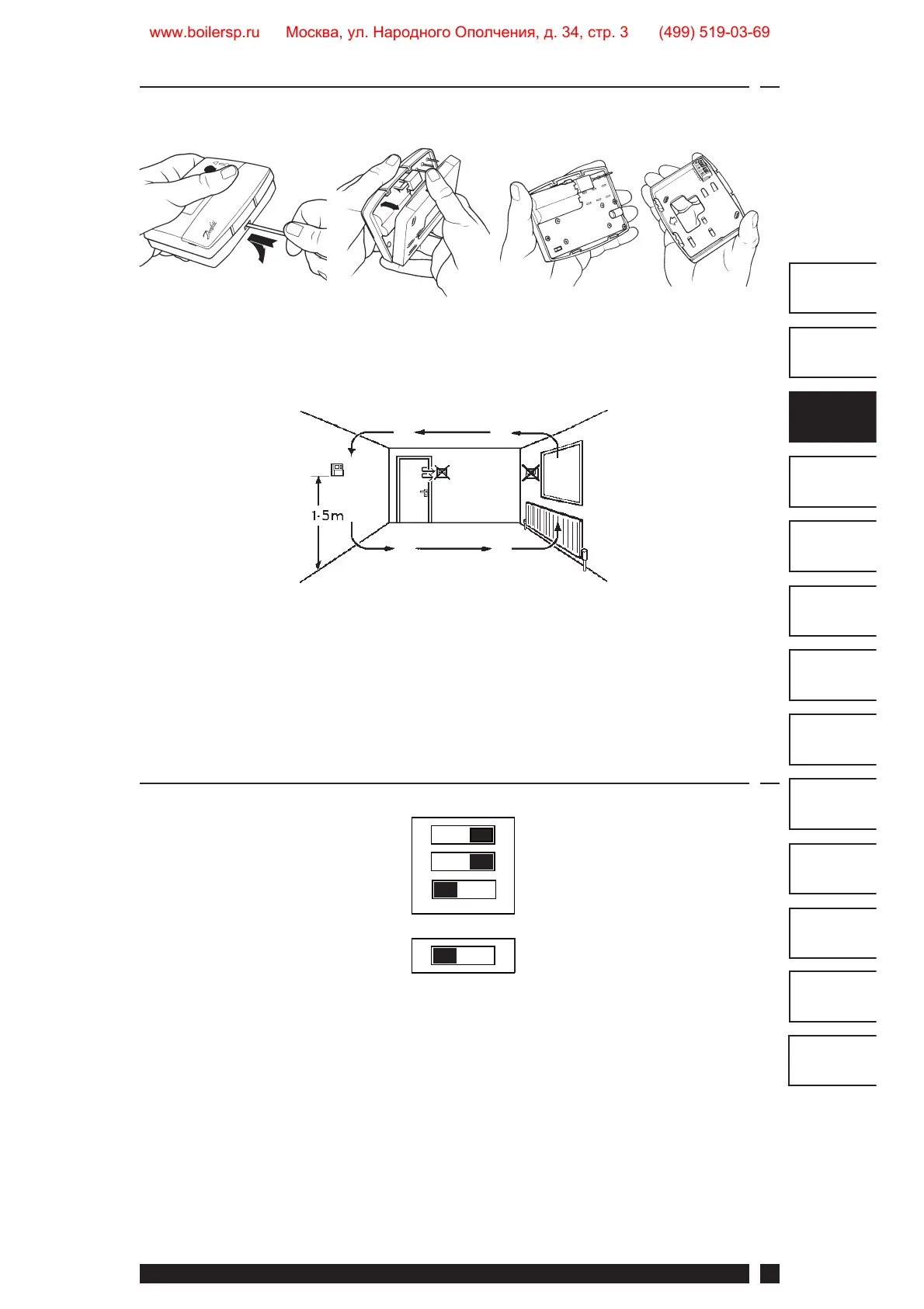 Page #15 background image