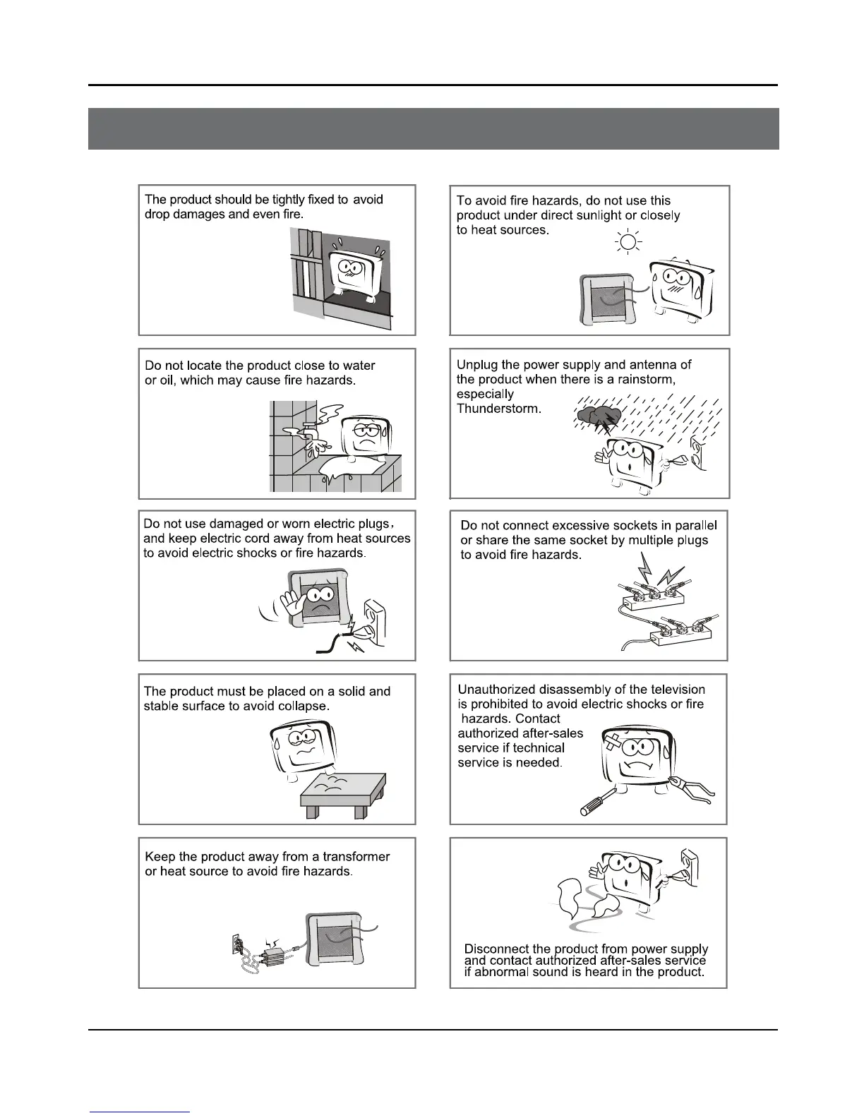 Page #5 background image