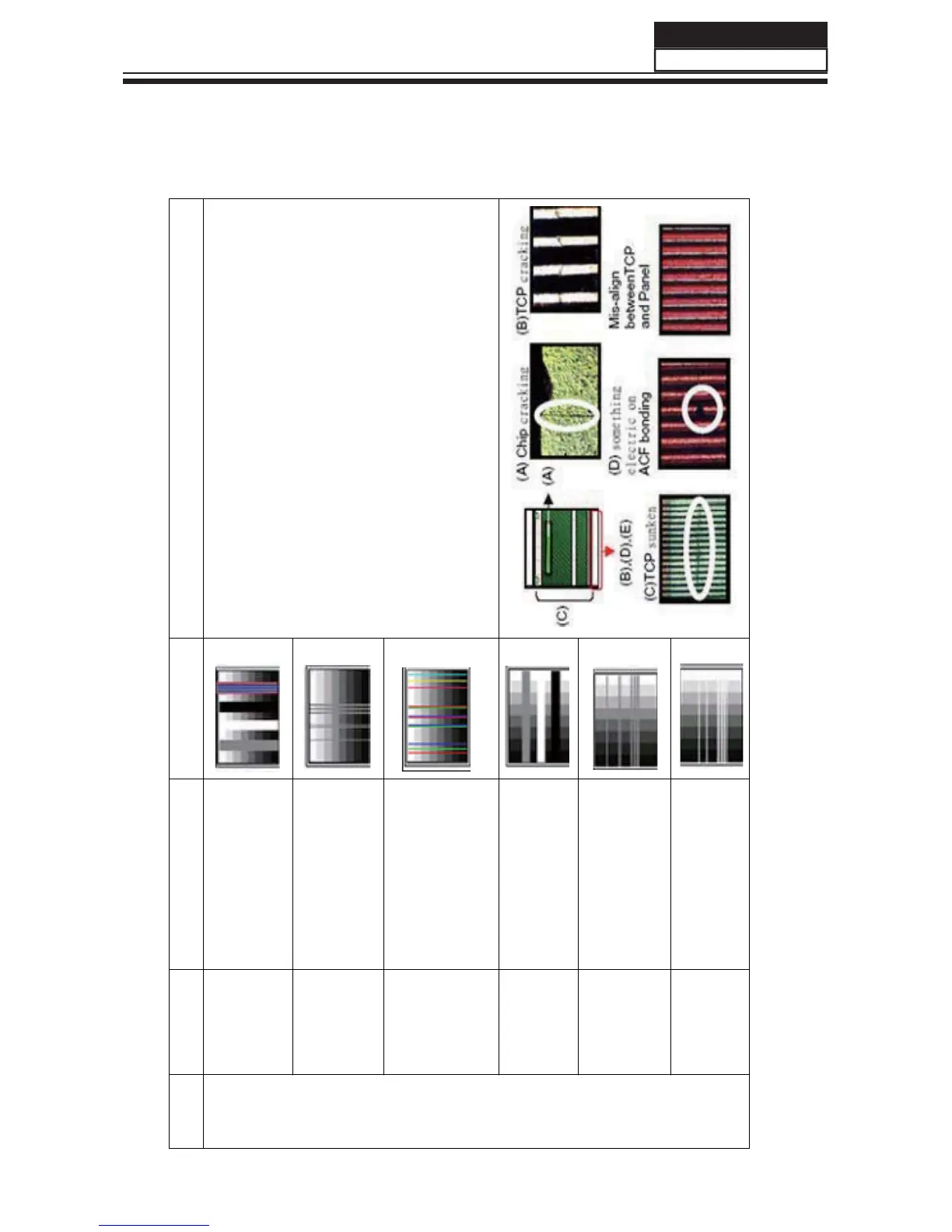Page #62 background image