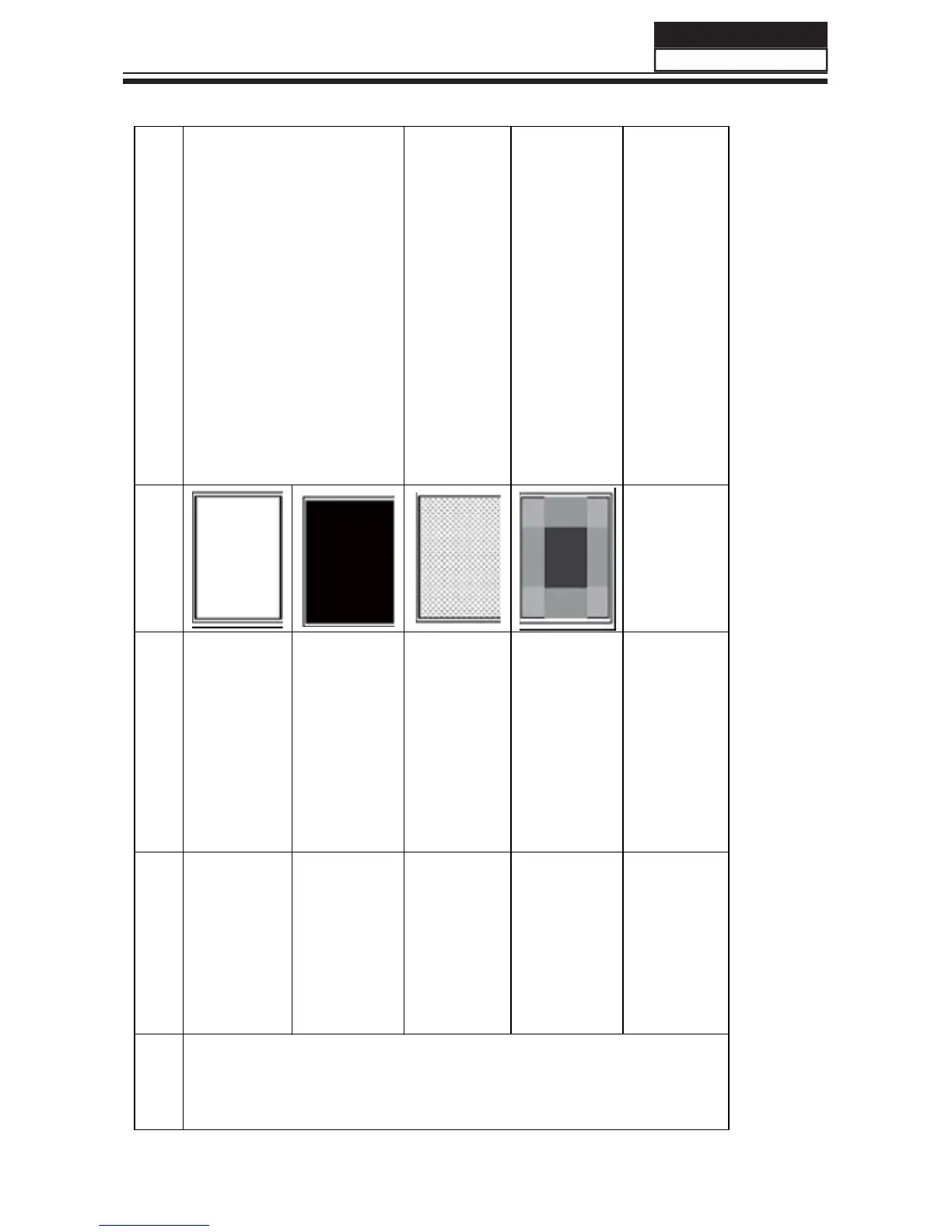 Page #64 background image