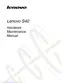 Preview: Hardware Maintenance Manual