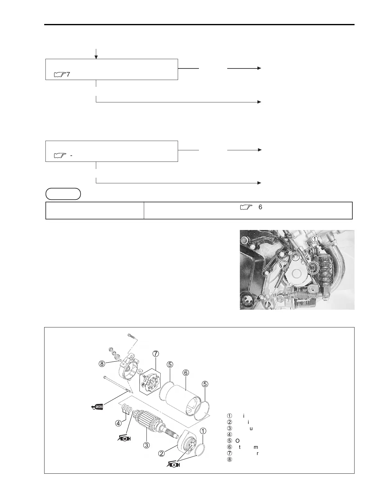 Page #354 background image