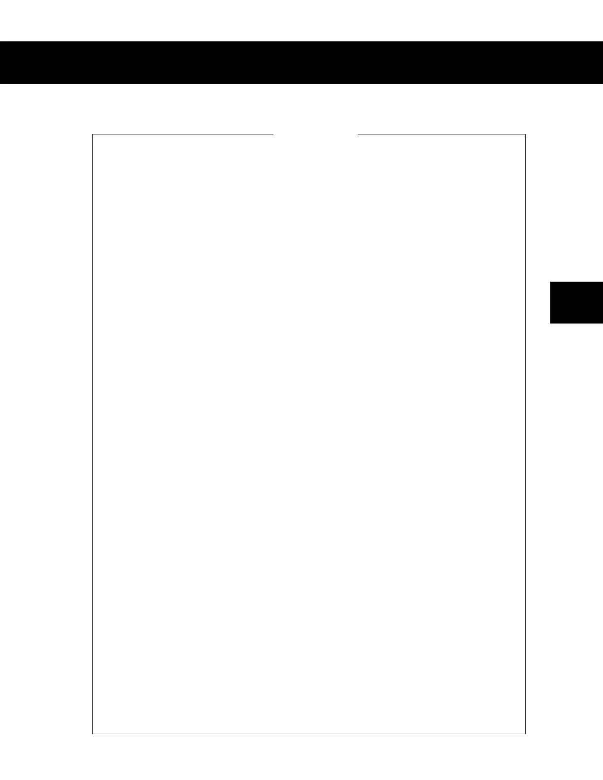 Page #237 background image