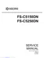 Preview: Service Manual