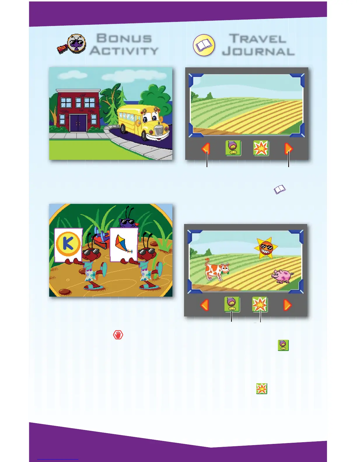 Page #18 background image