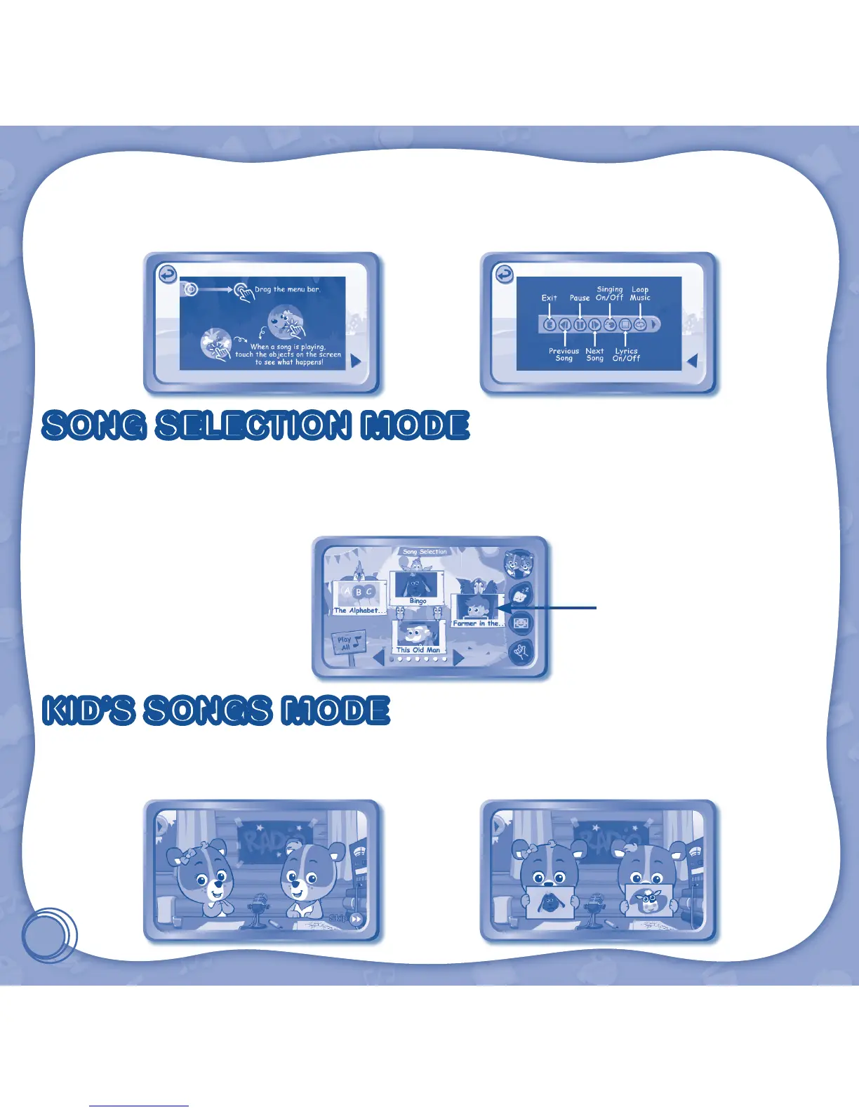 Page #6 background image