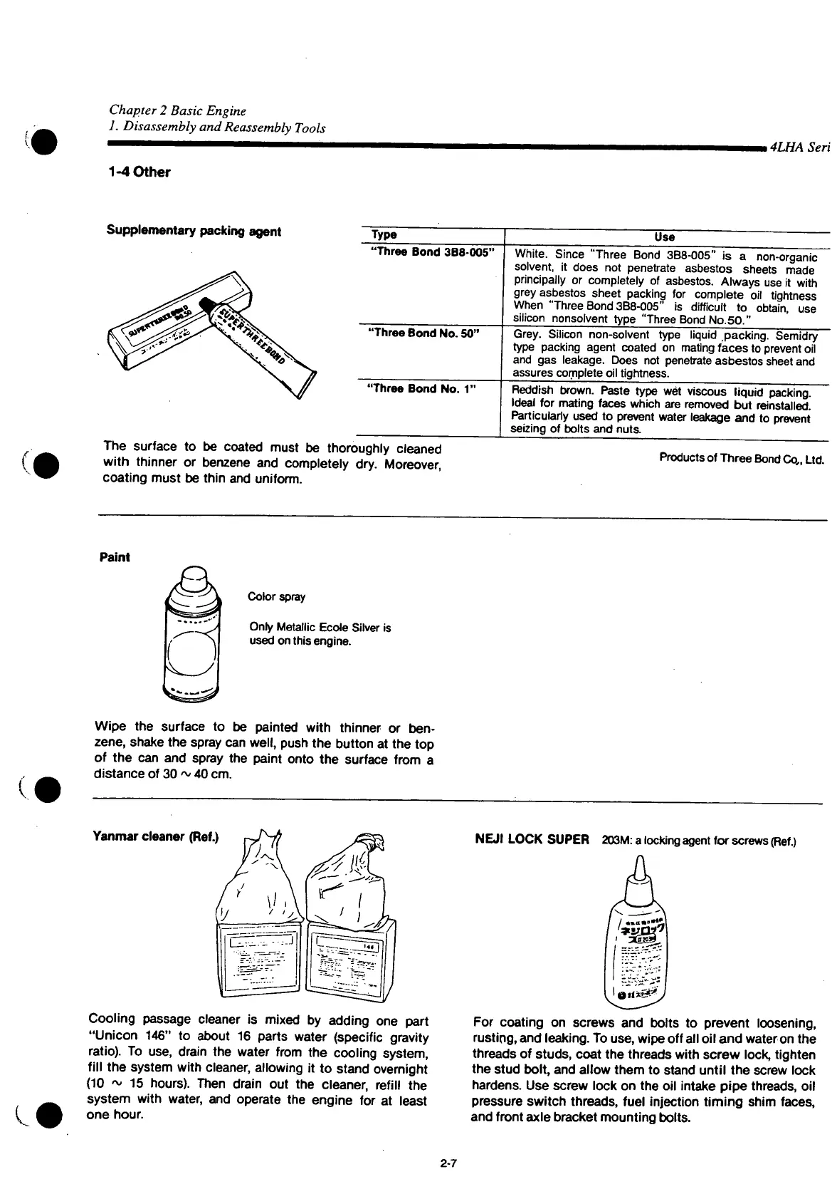 Page #327 background image