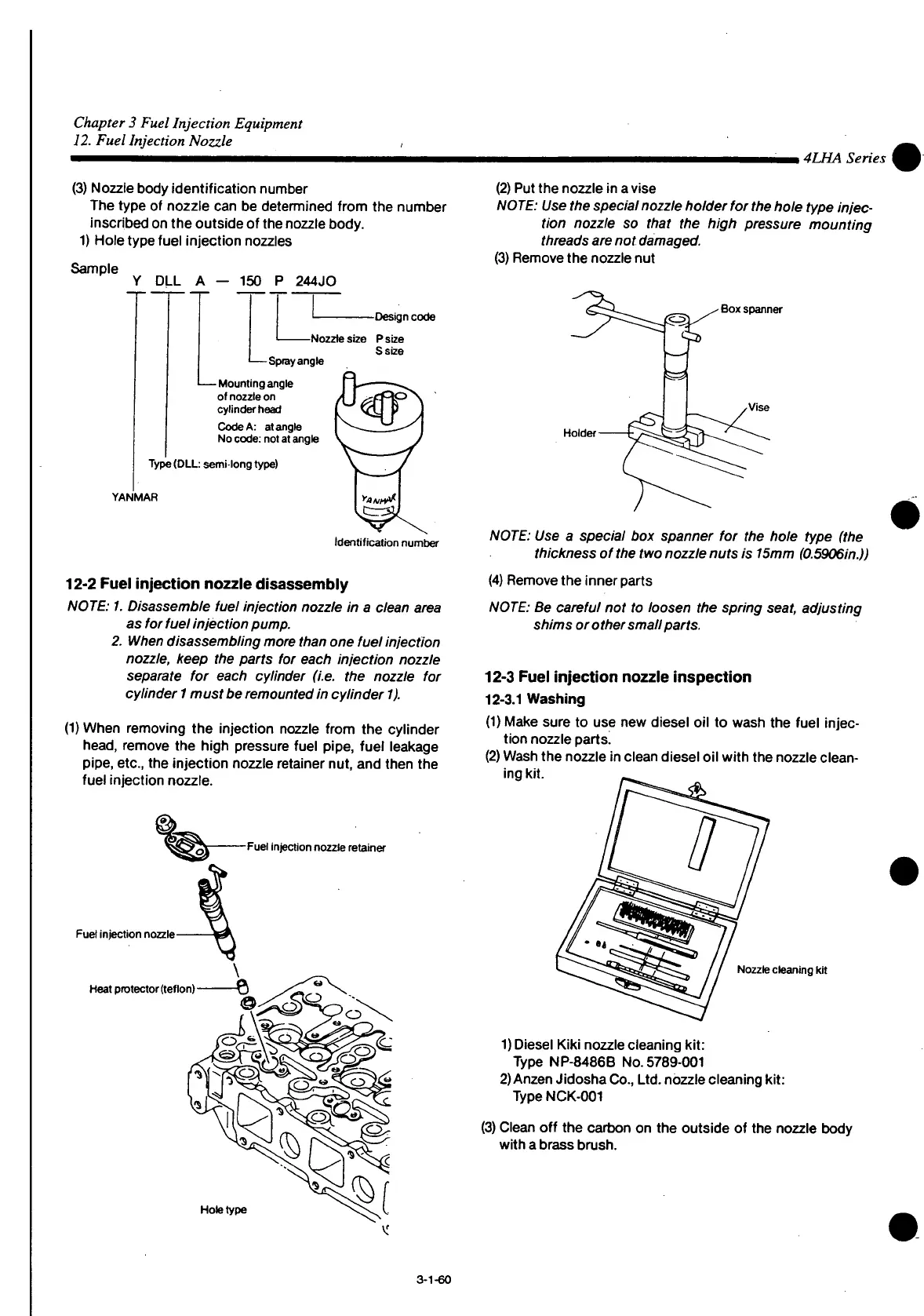 Page #417 background image