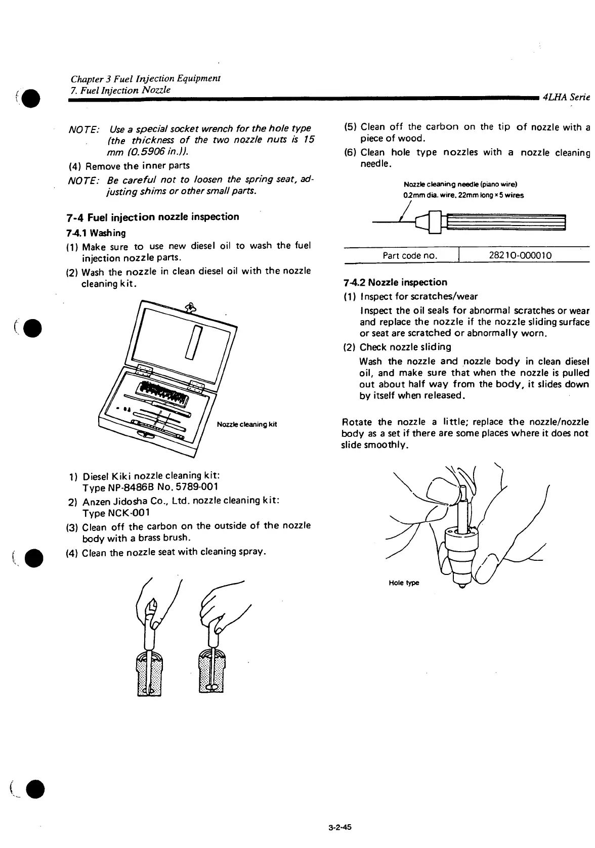 Page #467 background image