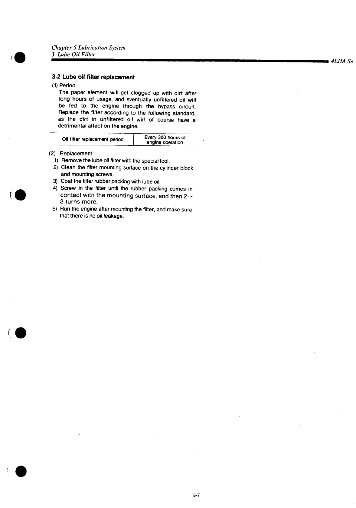 Page #512 background image