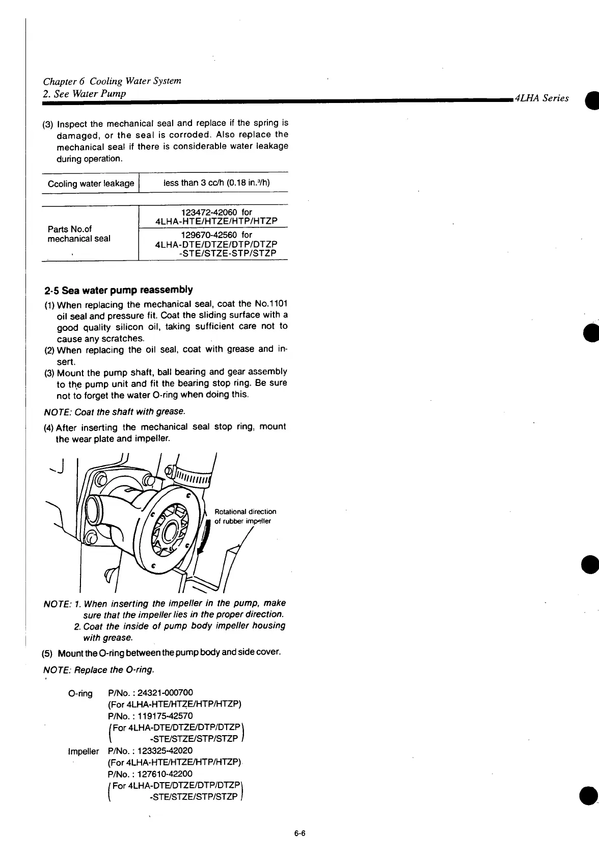 Page #523 background image