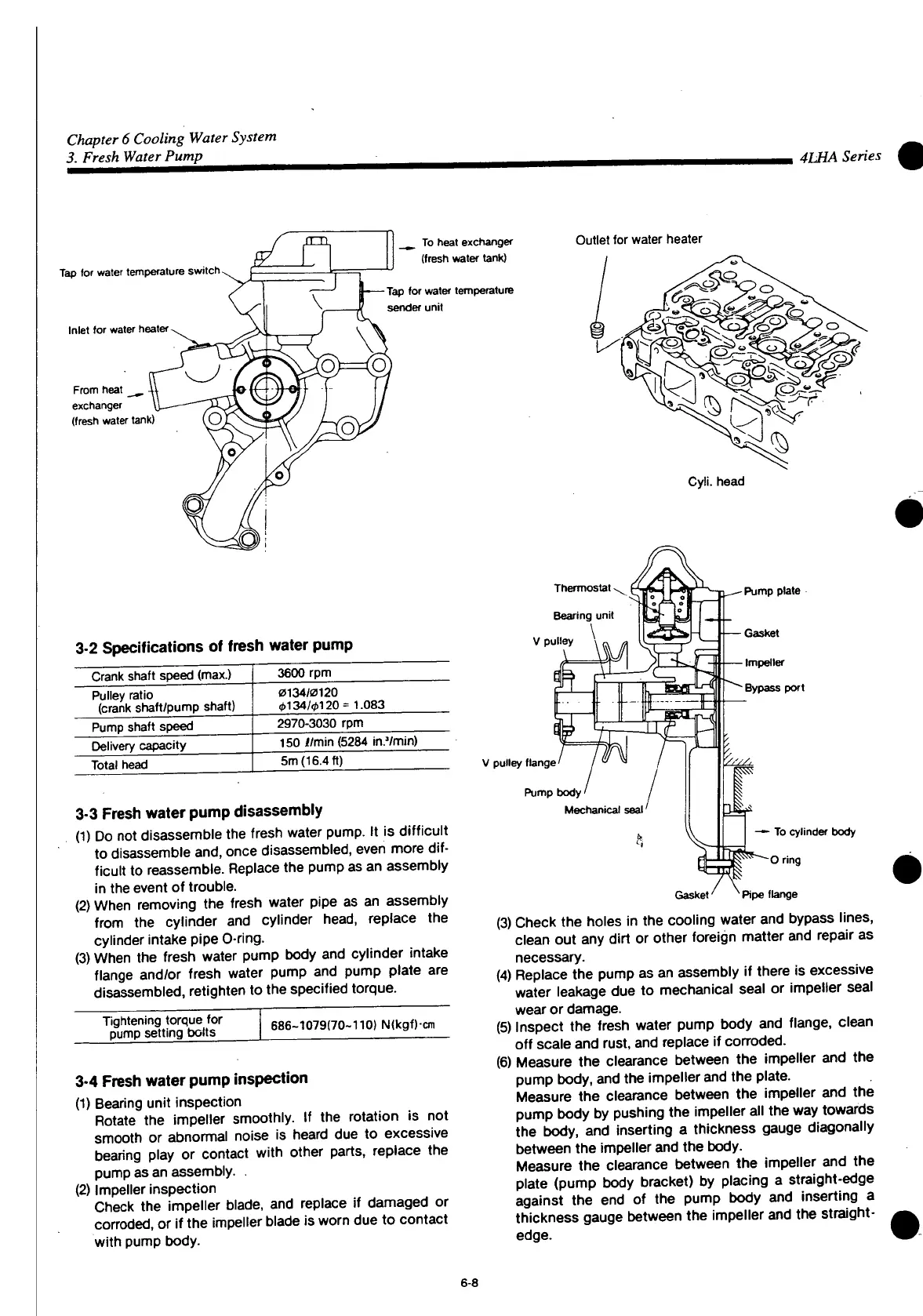 Page #525 background image
