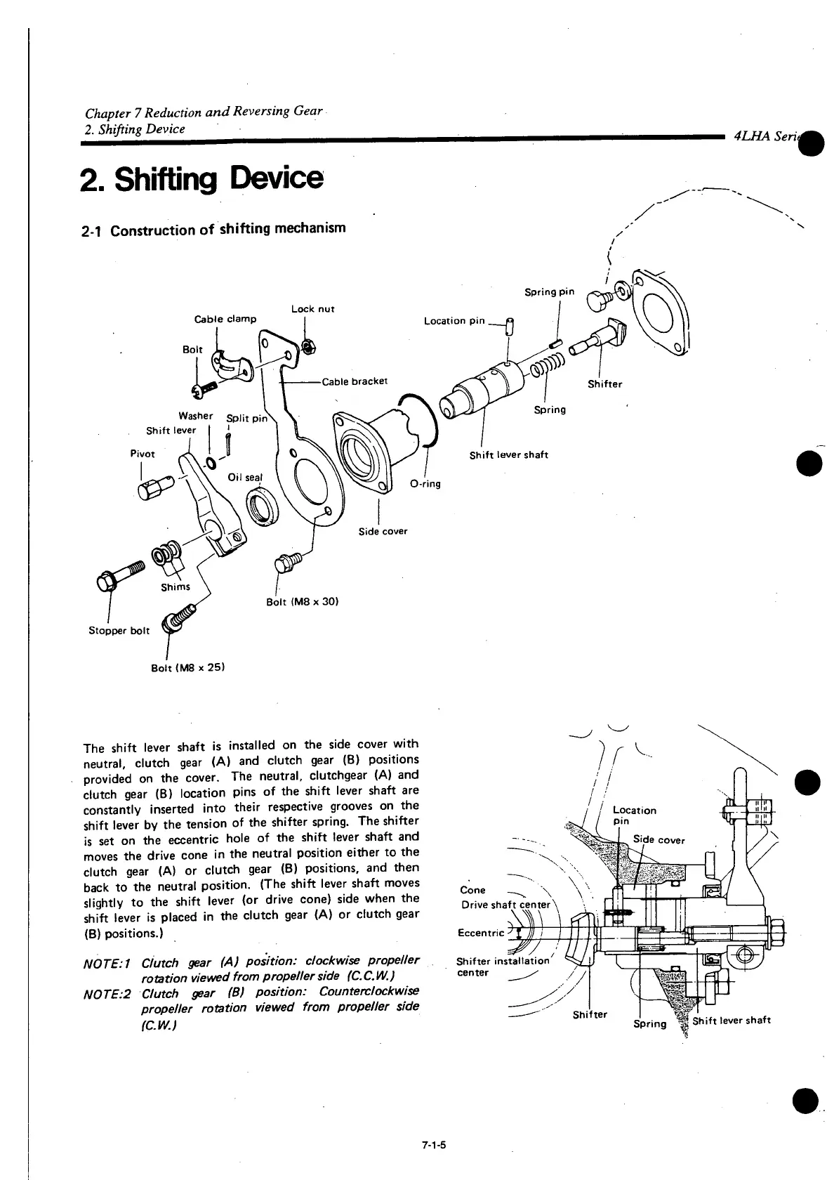 Page #541 background image