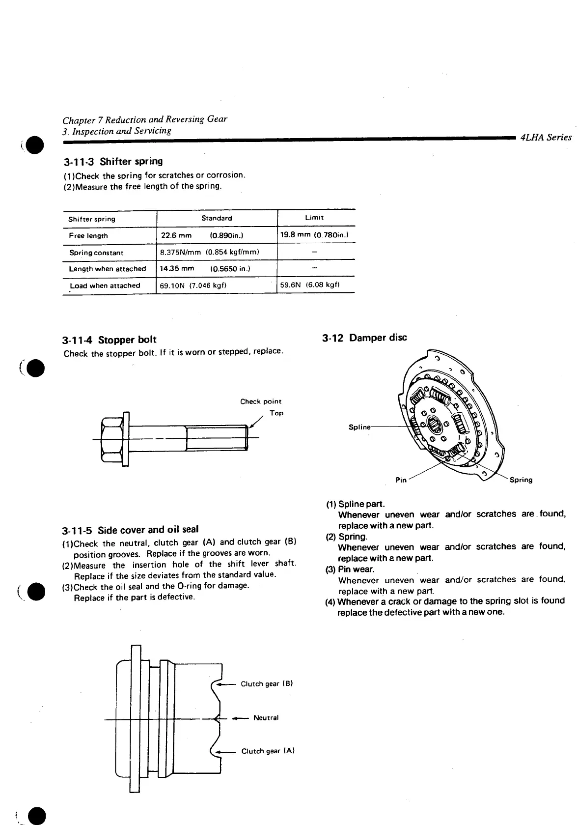 Page #552 background image