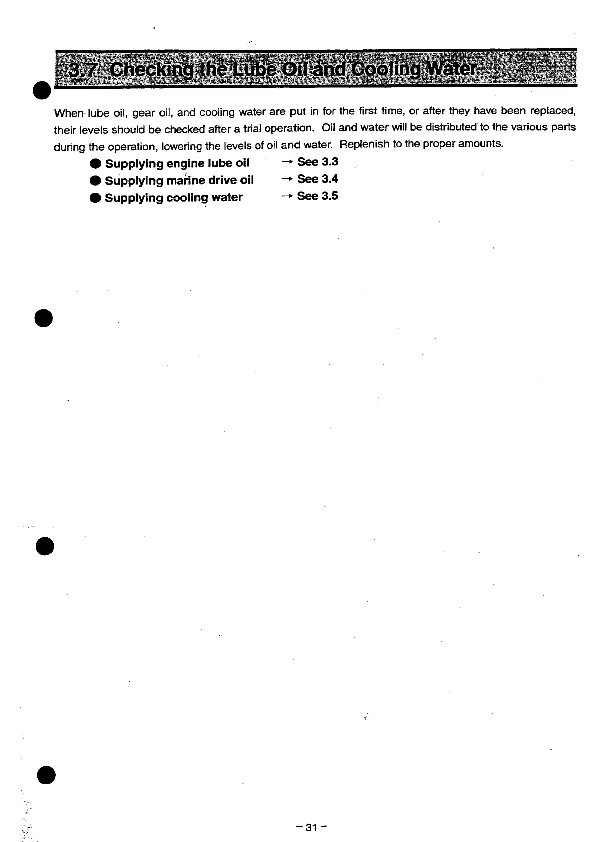 Page #35 background image