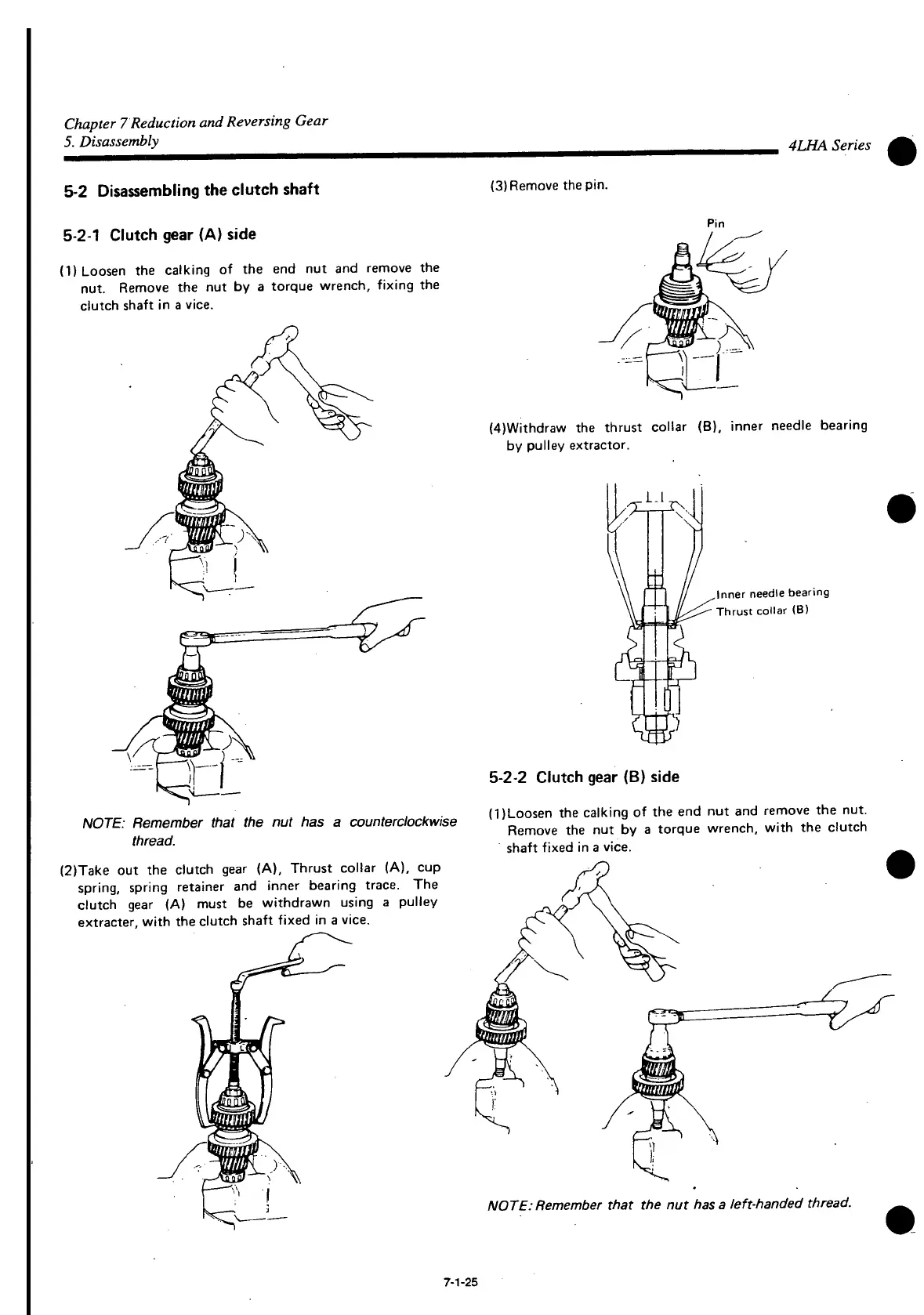 Page #561 background image