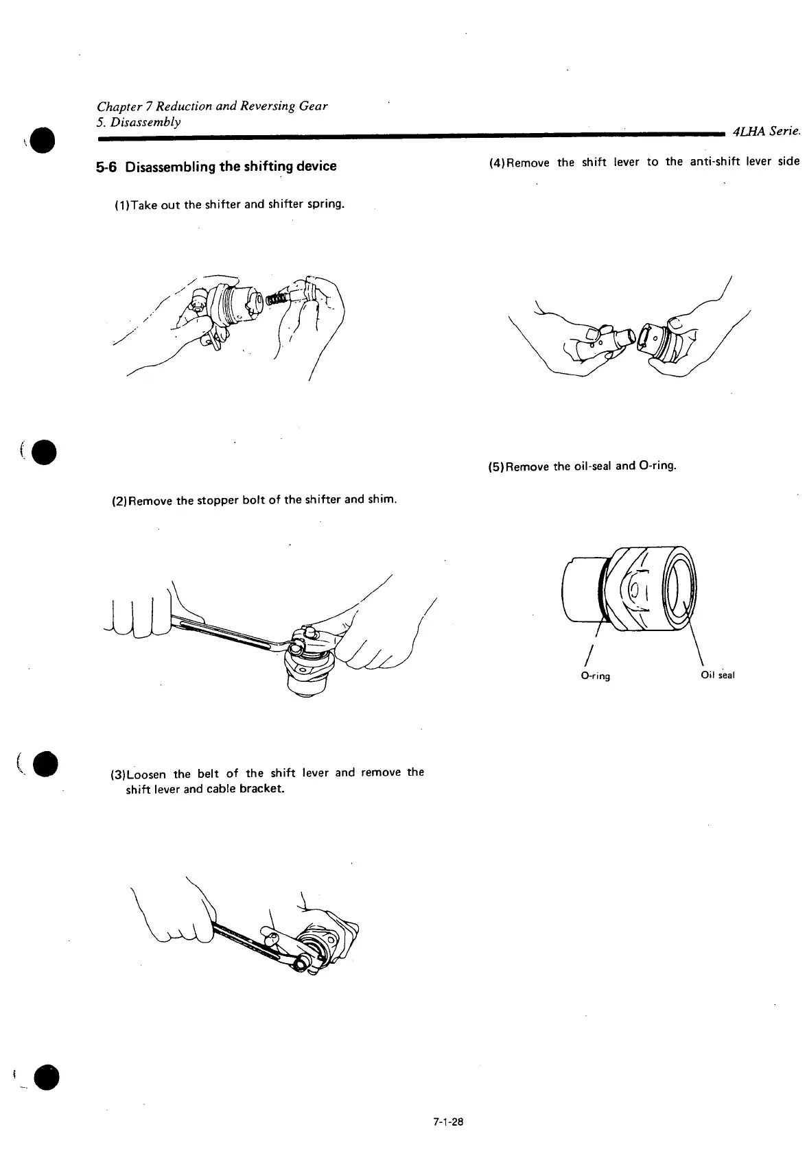 Page #564 background image