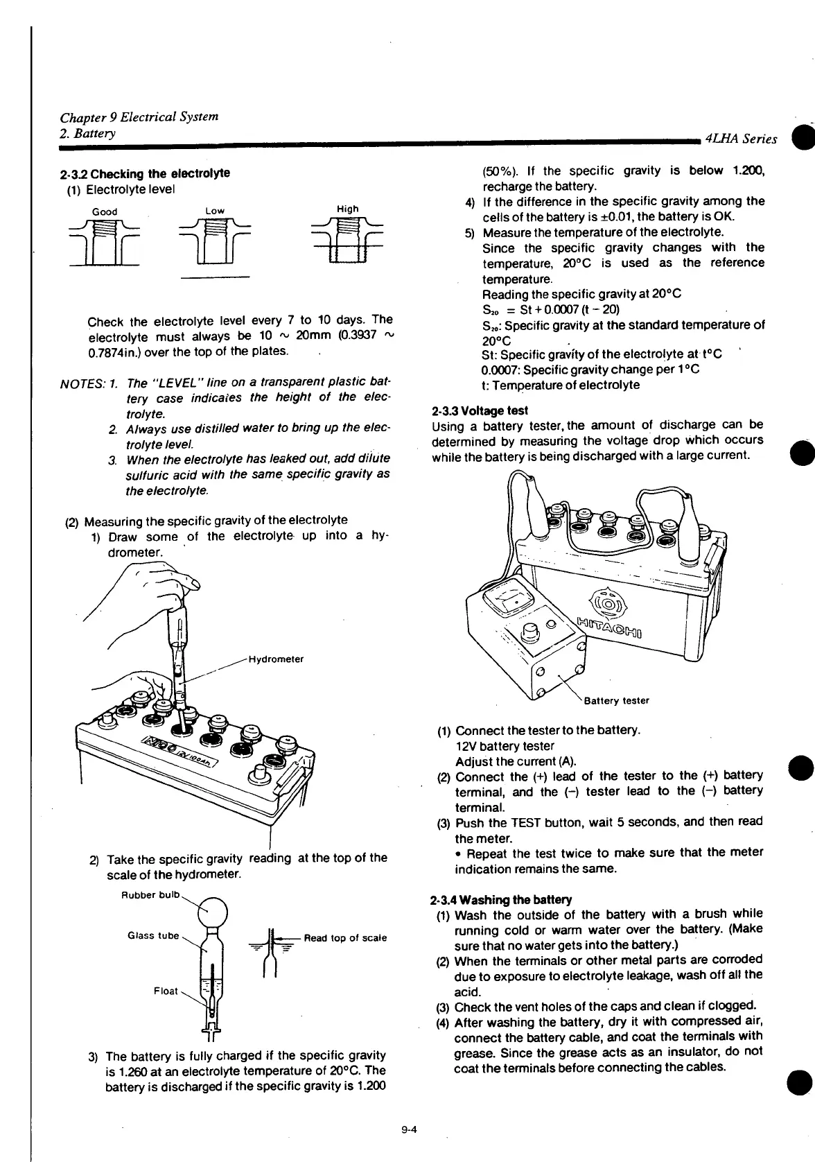 Page #629 background image