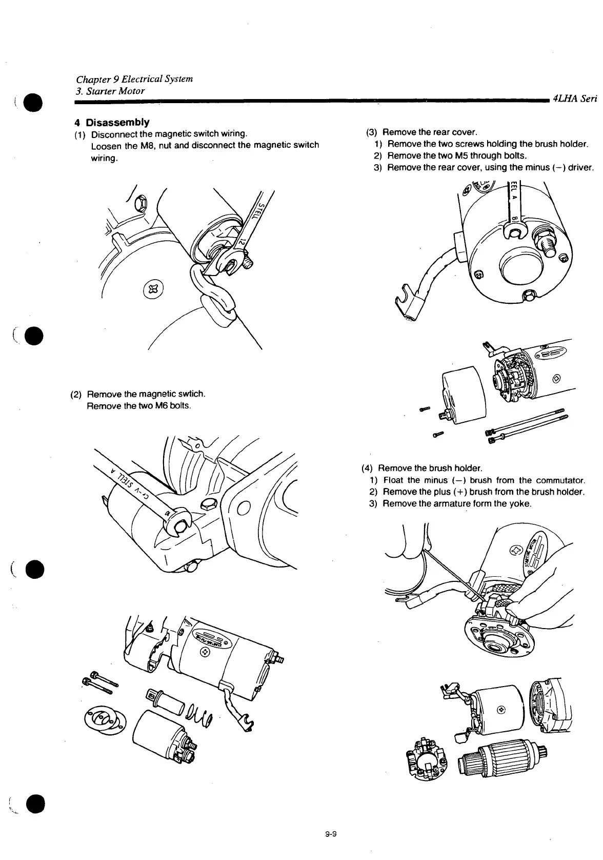 Page #635 background image