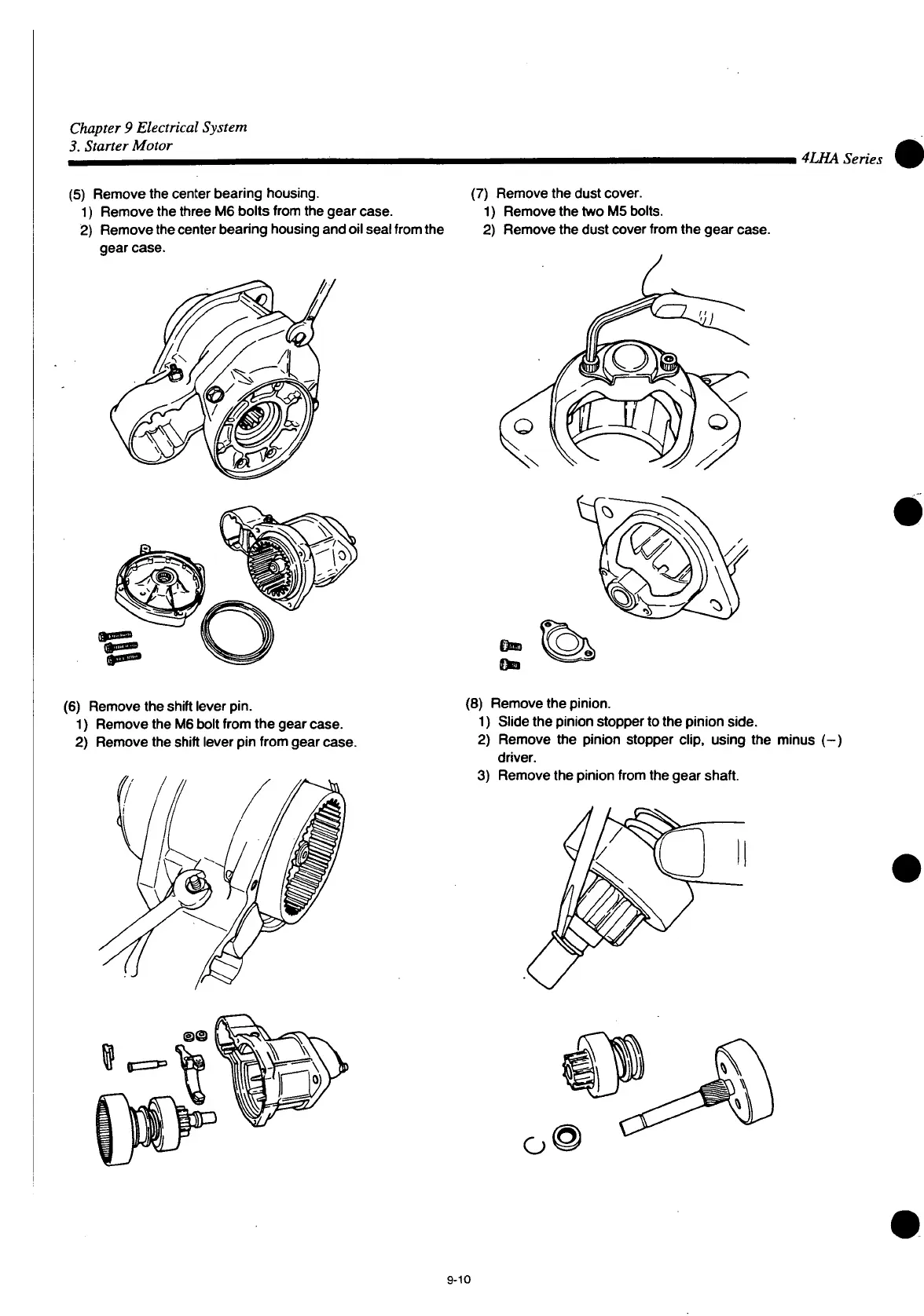 Page #636 background image