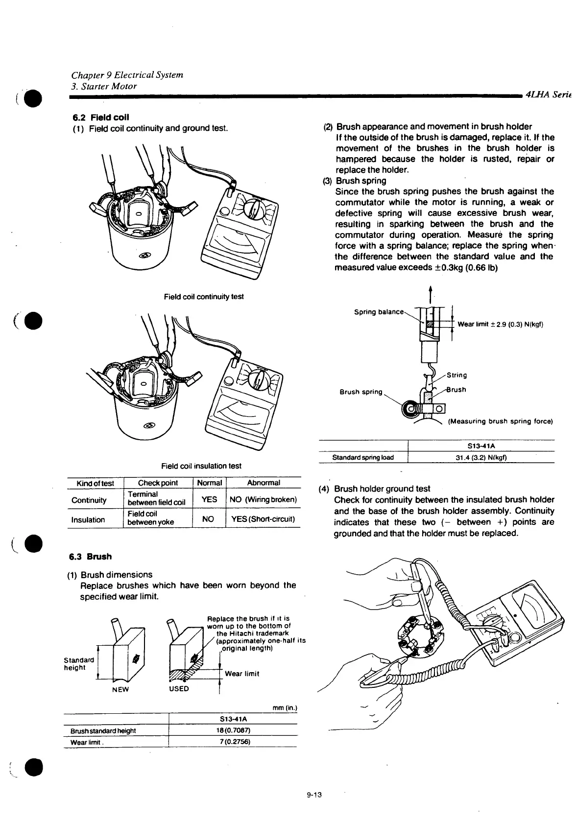 Page #639 background image