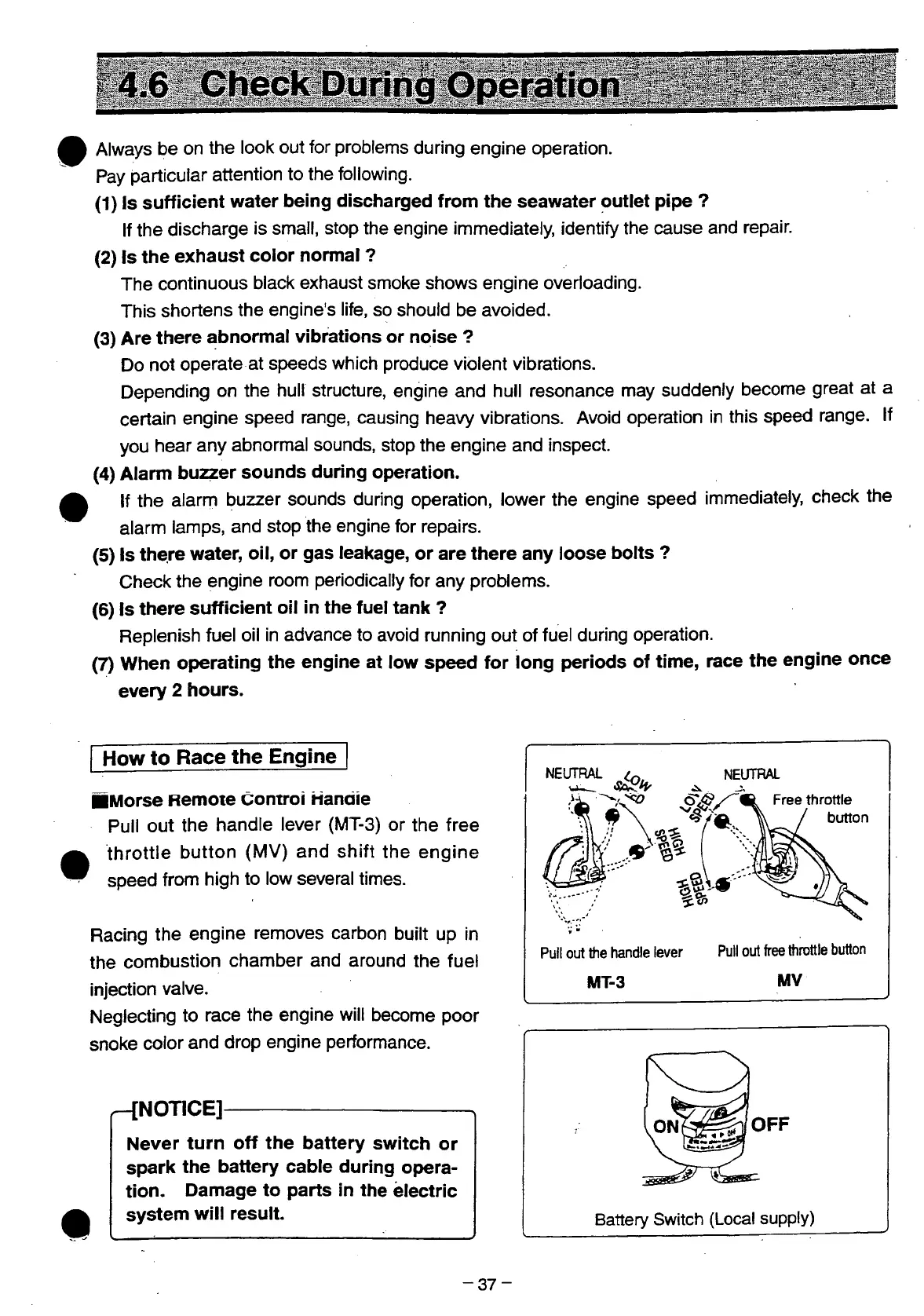 Page #41 background image