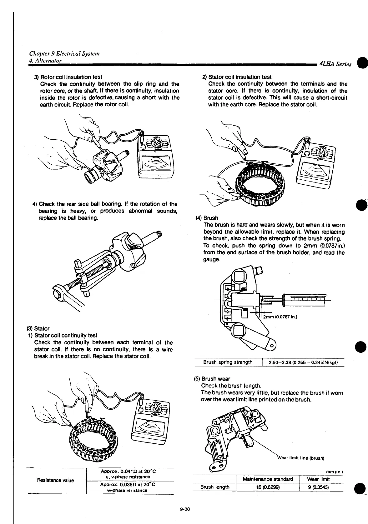 Page #656 background image