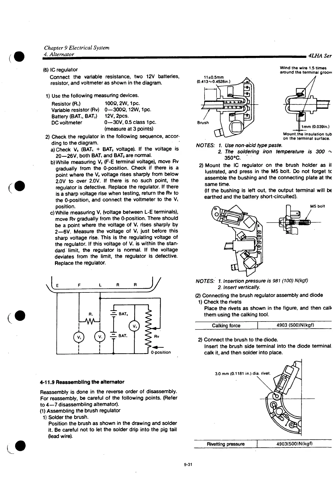 Page #657 background image