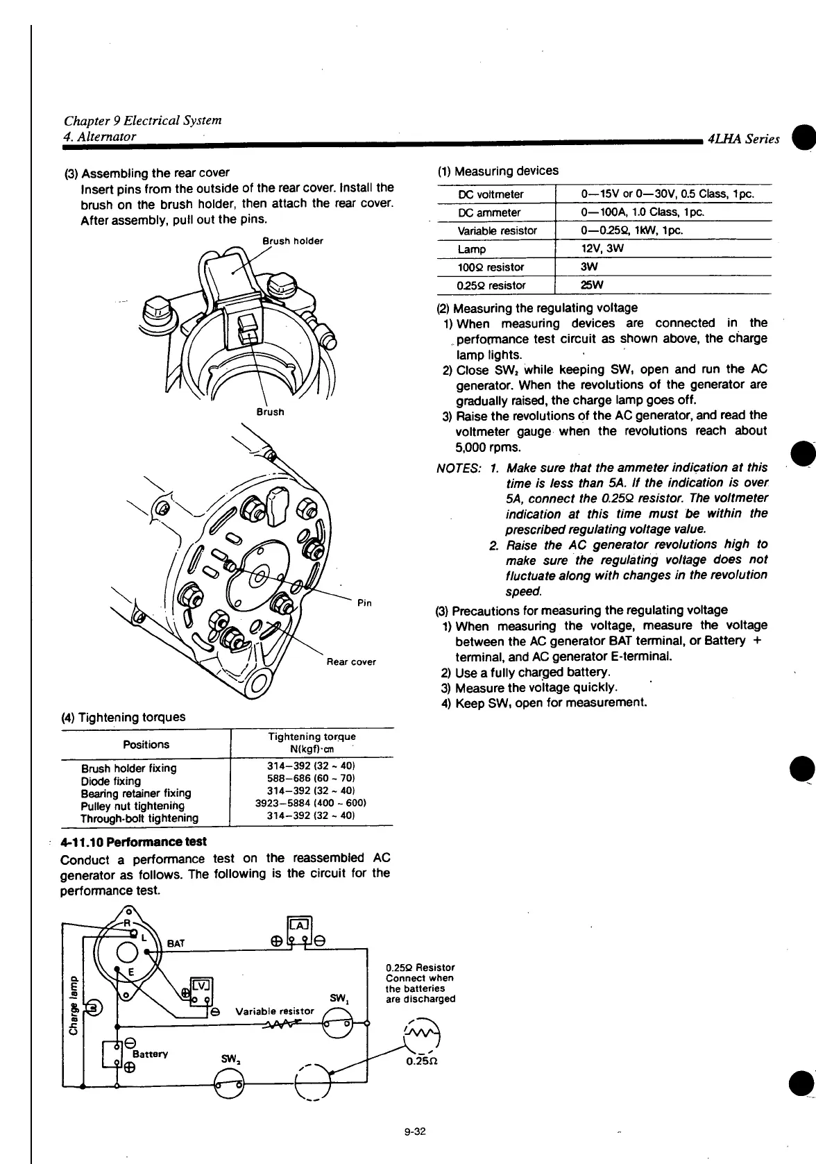 Page #658 background image