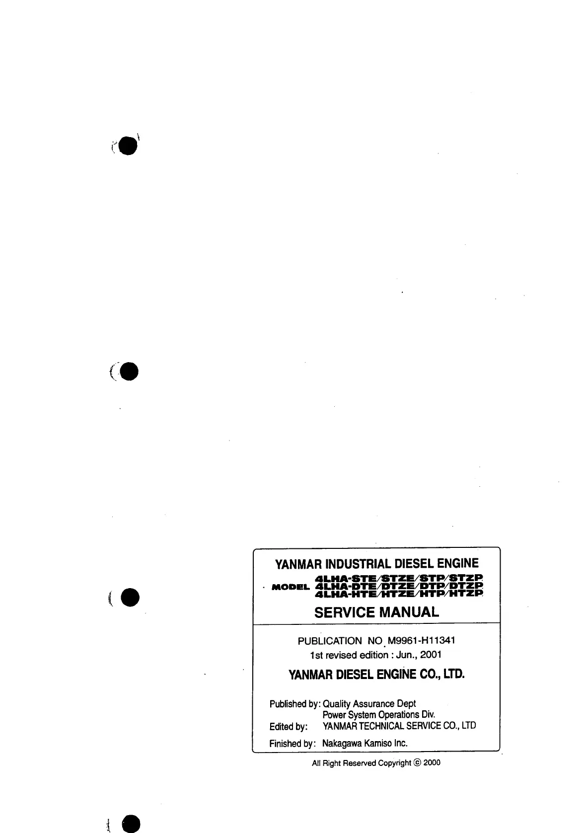 Page #669 background image