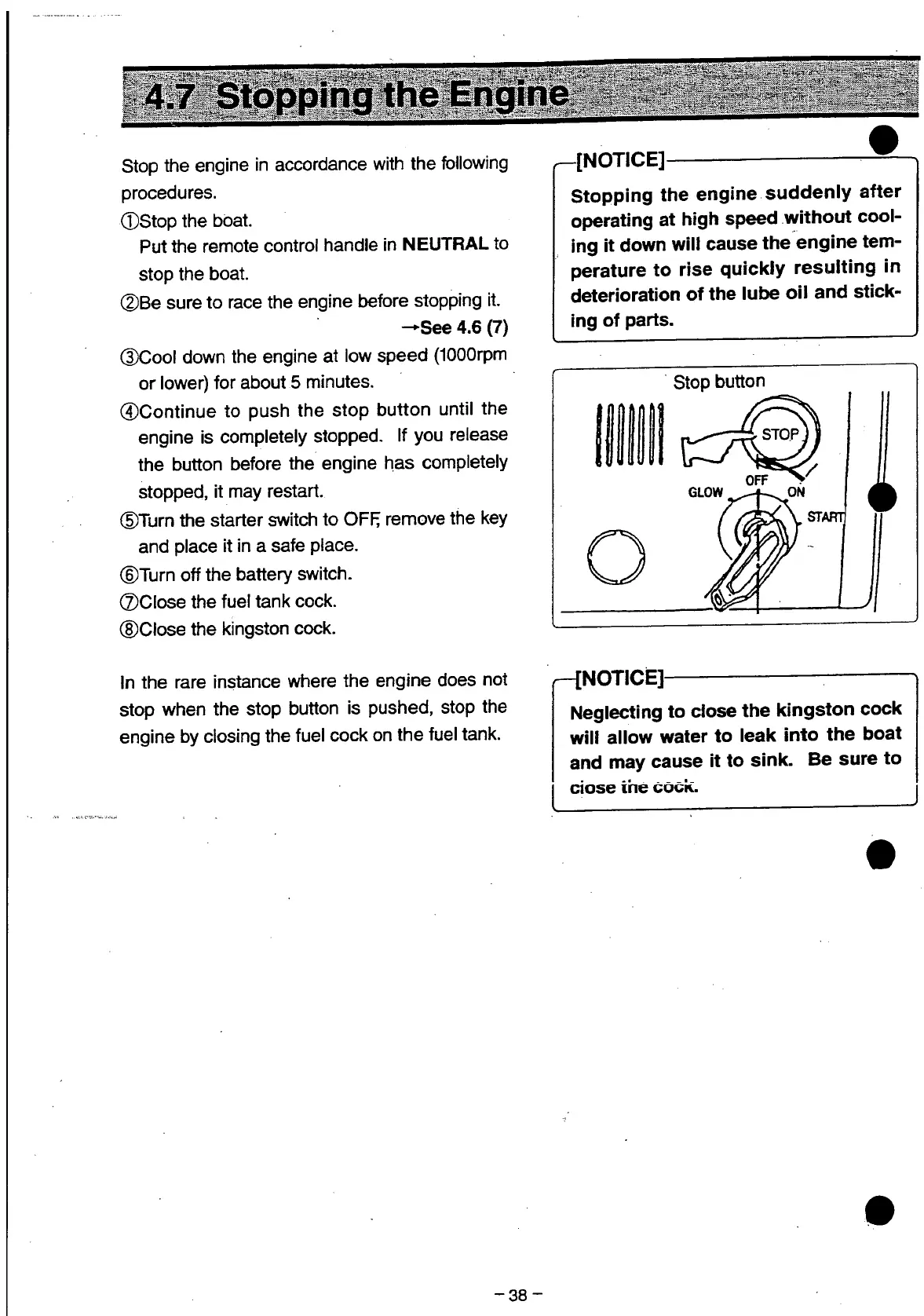 Page #42 background image