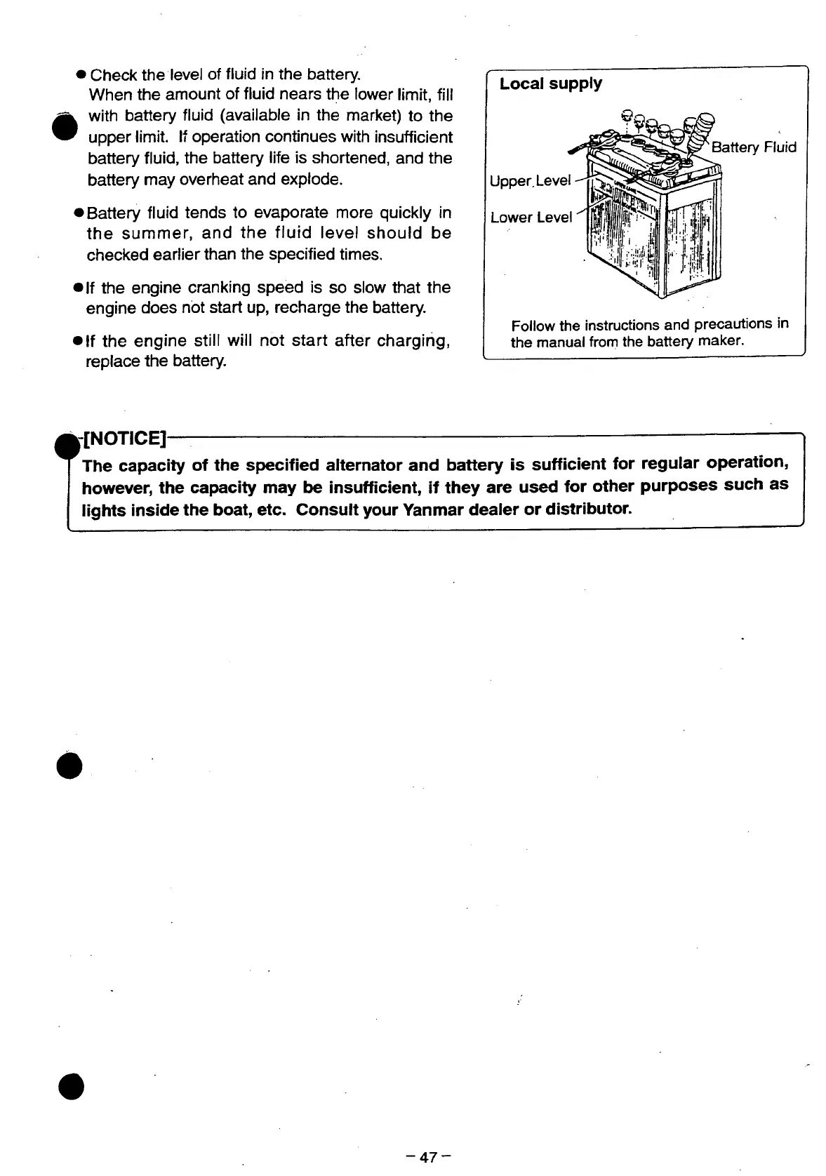 Page #51 background image