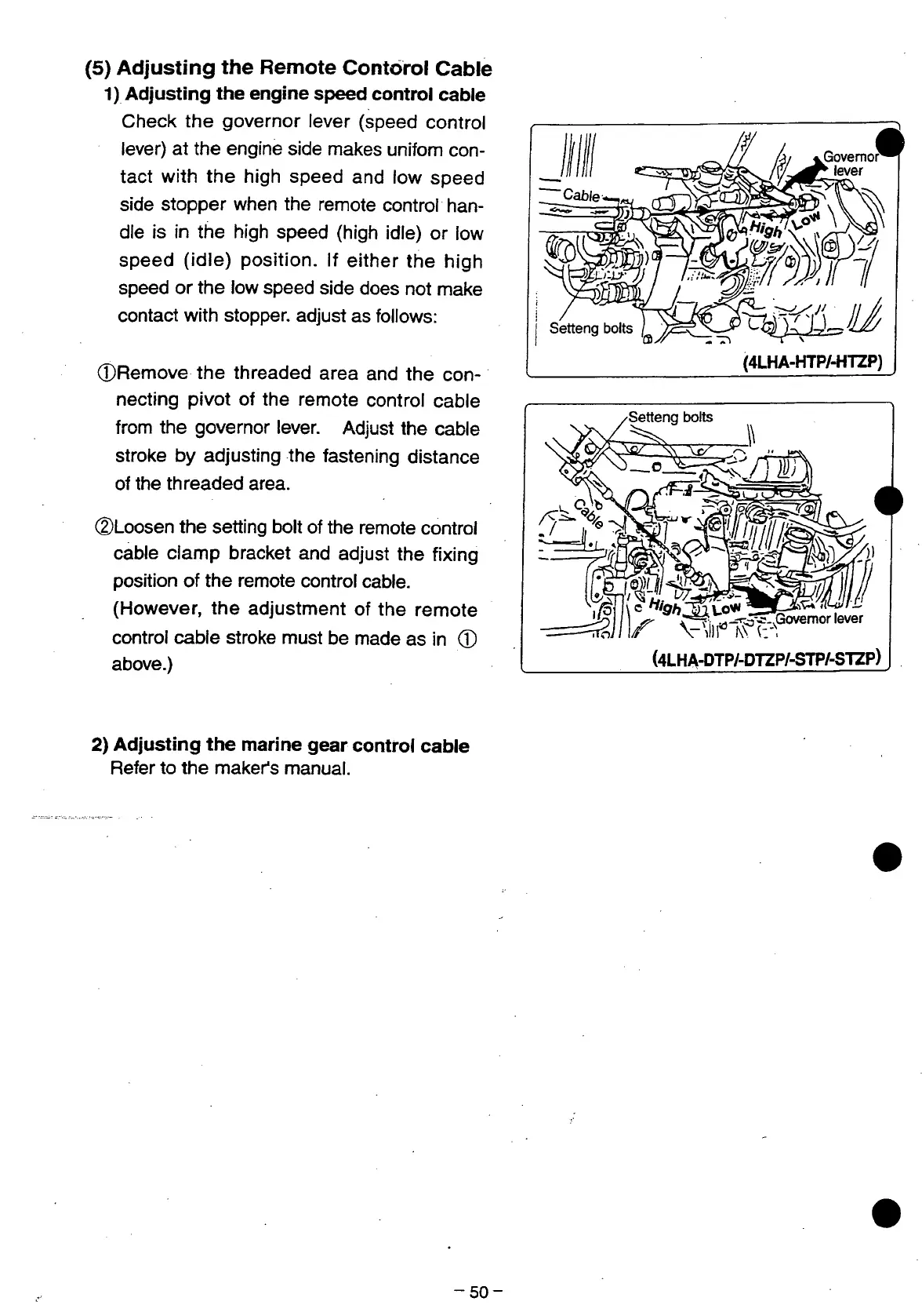 Page #54 background image
