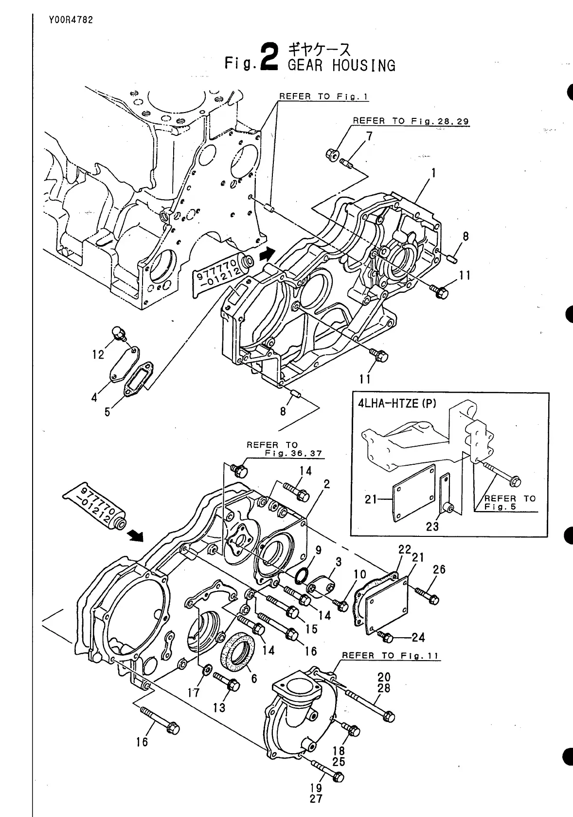 Page #79 background image