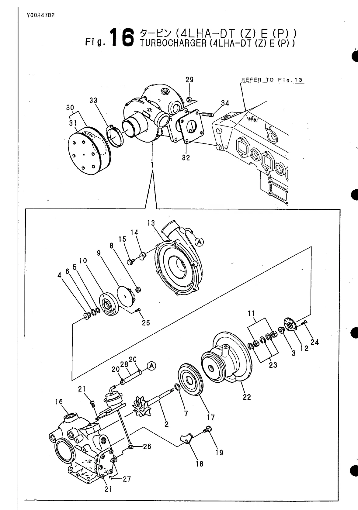 Page #111 background image