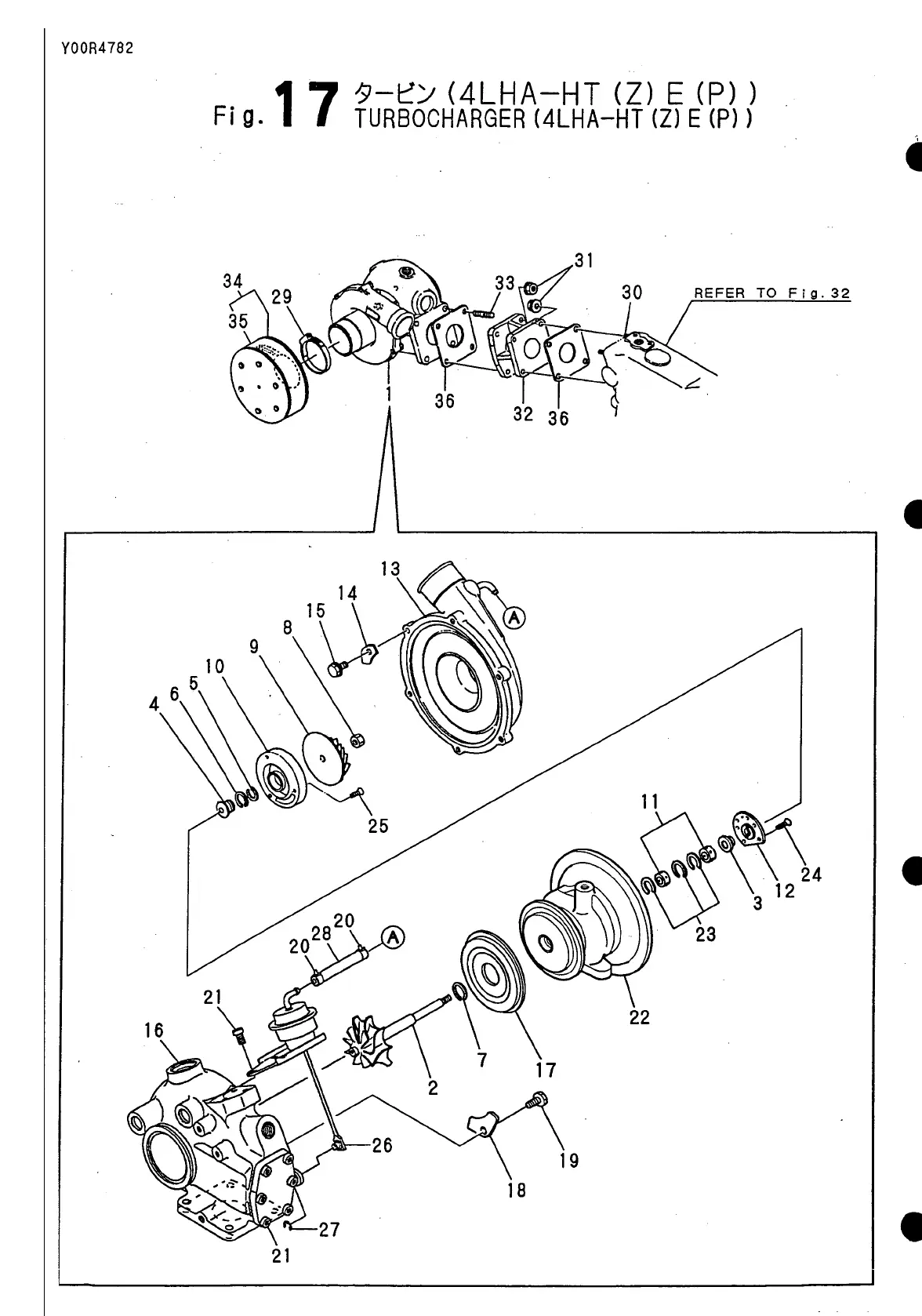Page #113 background image