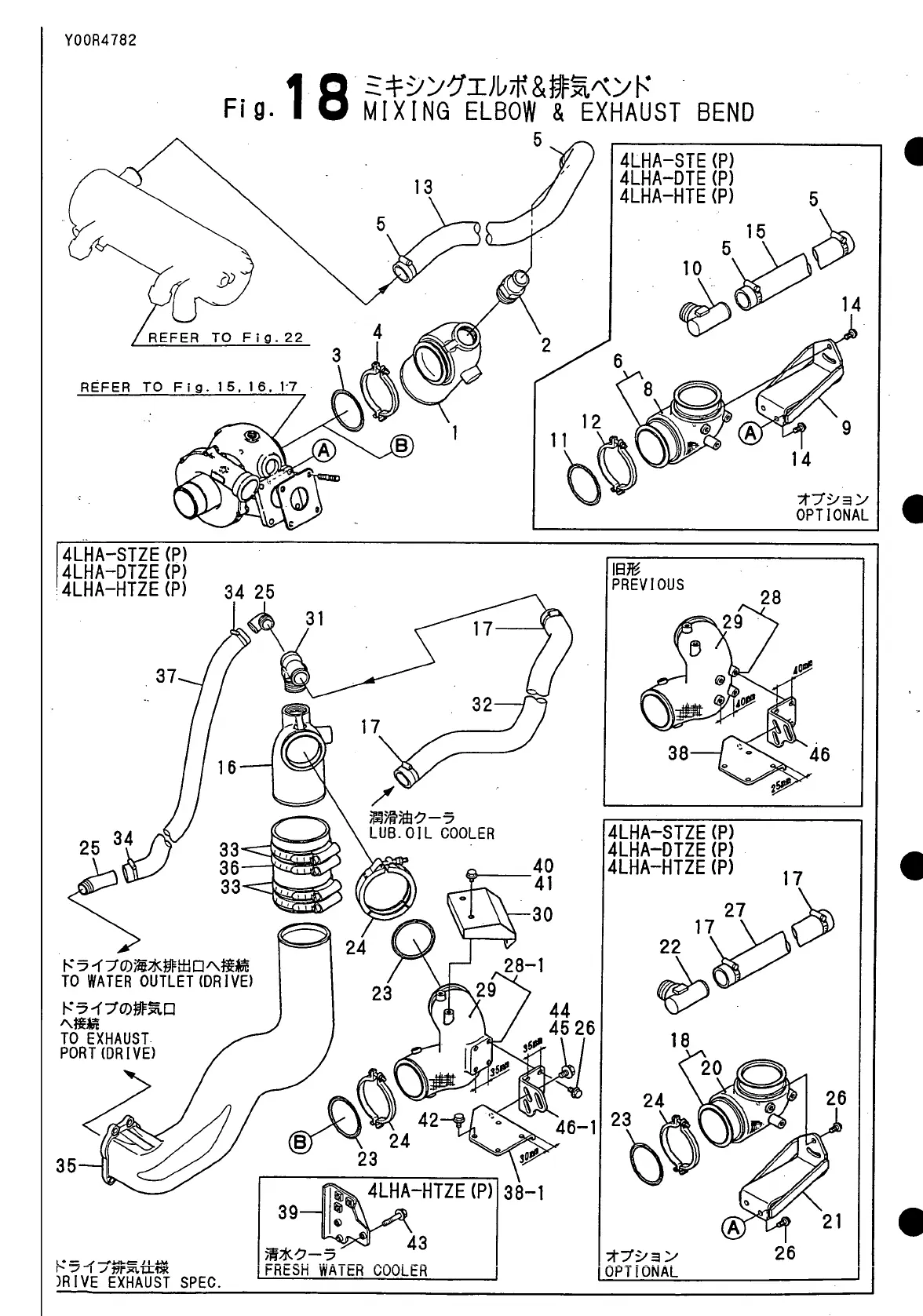 Page #119 background image