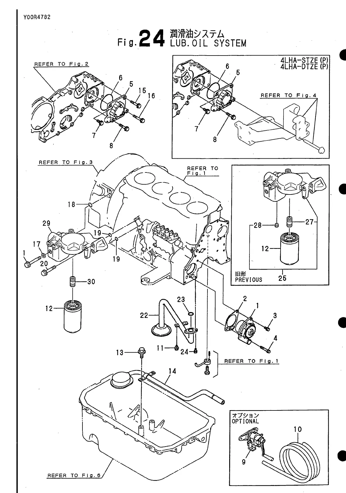 Page #131 background image