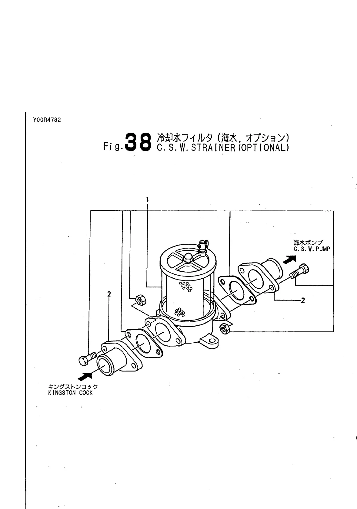 Page #161 background image