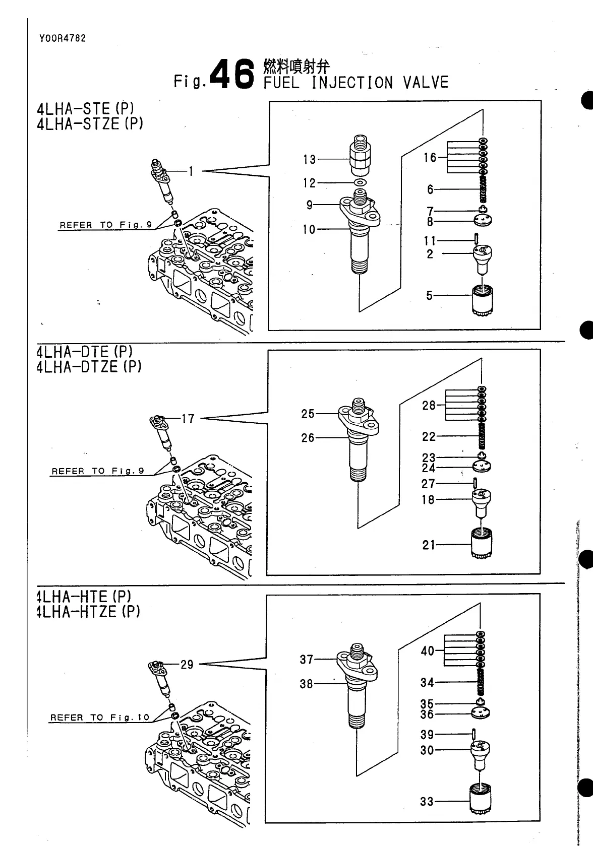 Page #183 background image