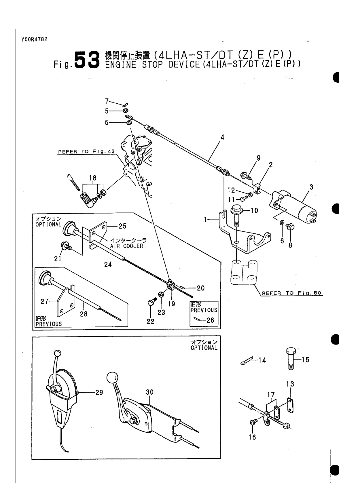 Page #199 background image
