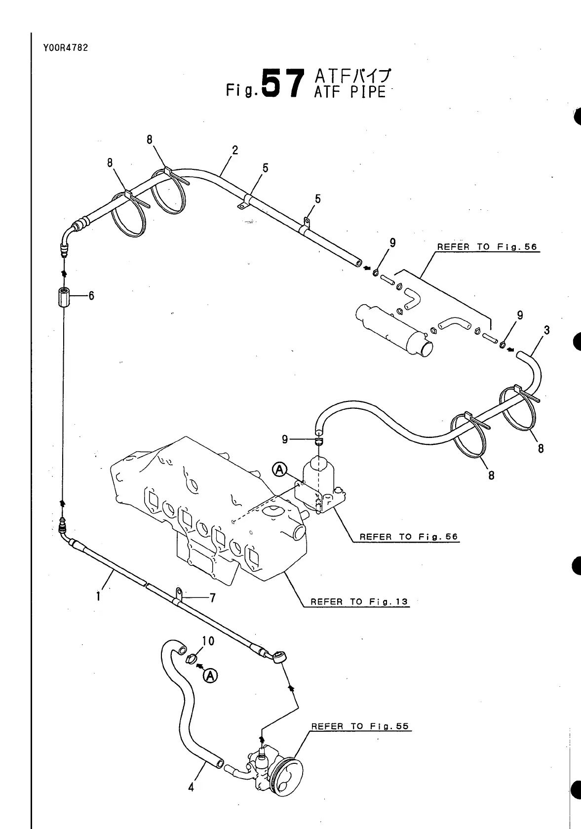 Page #207 background image