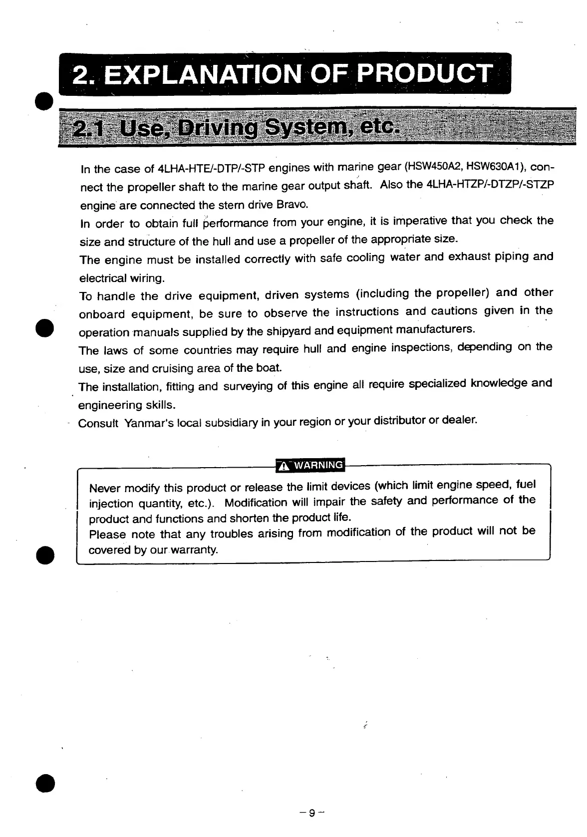 Page #13 background image