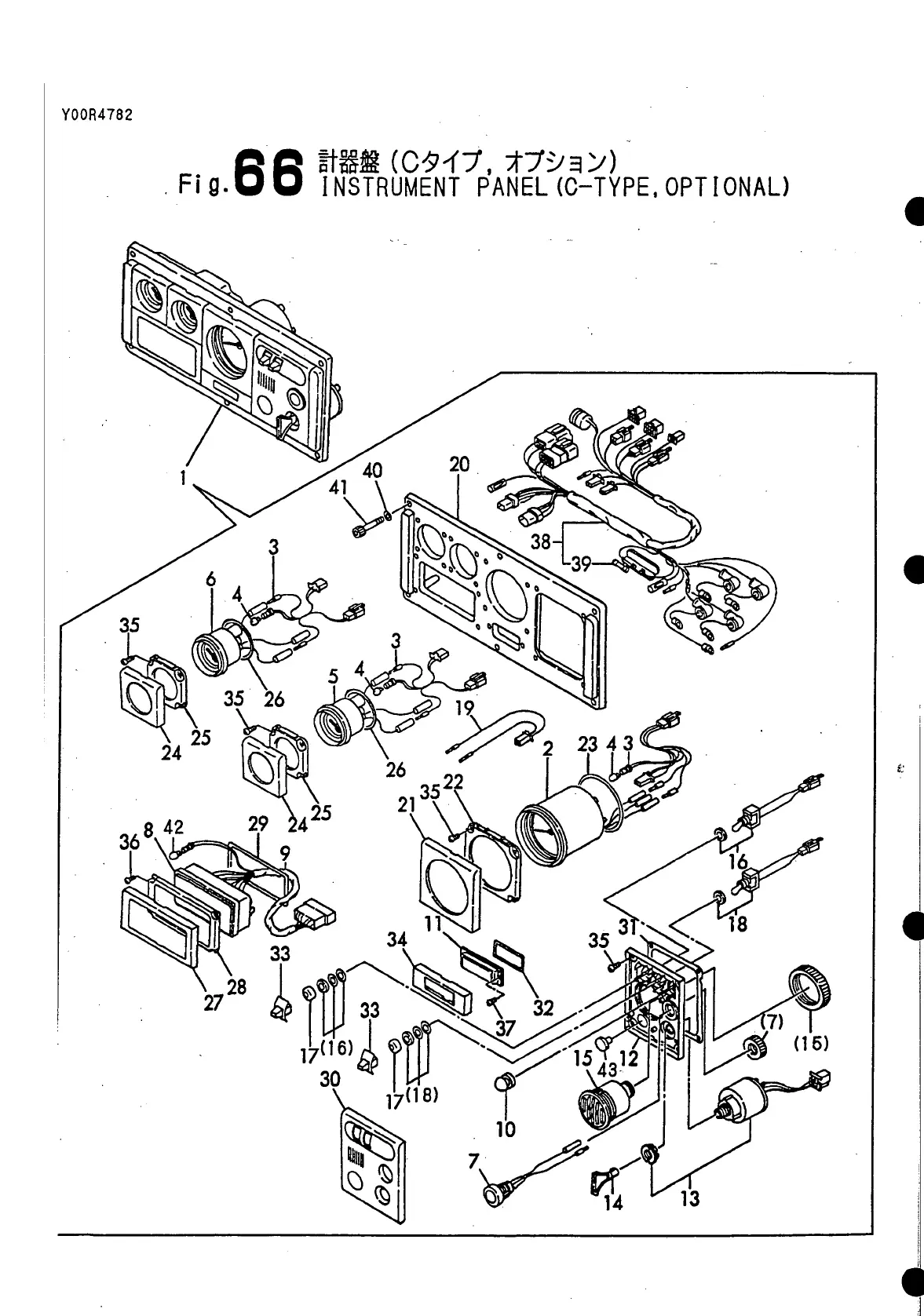 Page #229 background image
