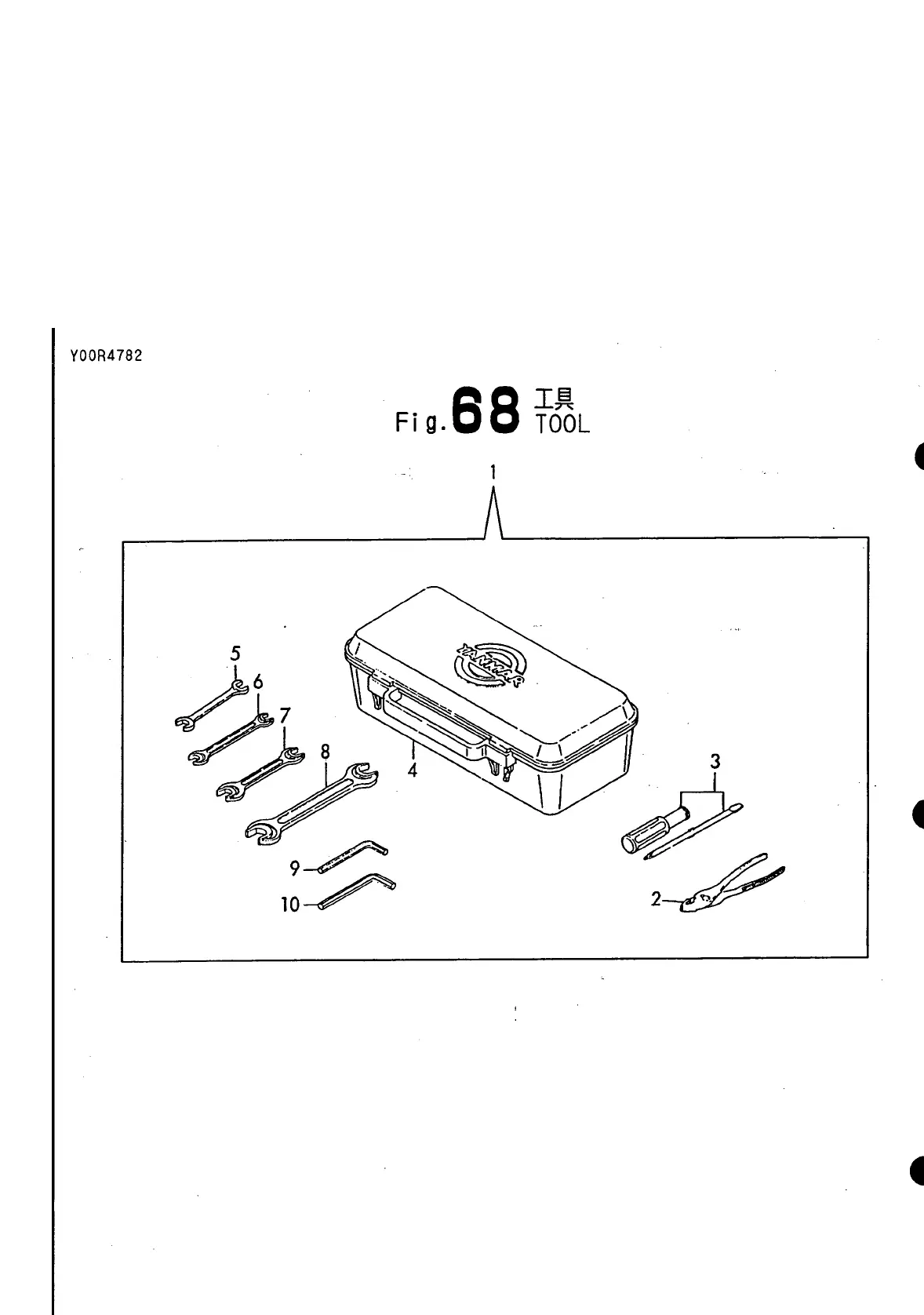 Page #235 background image