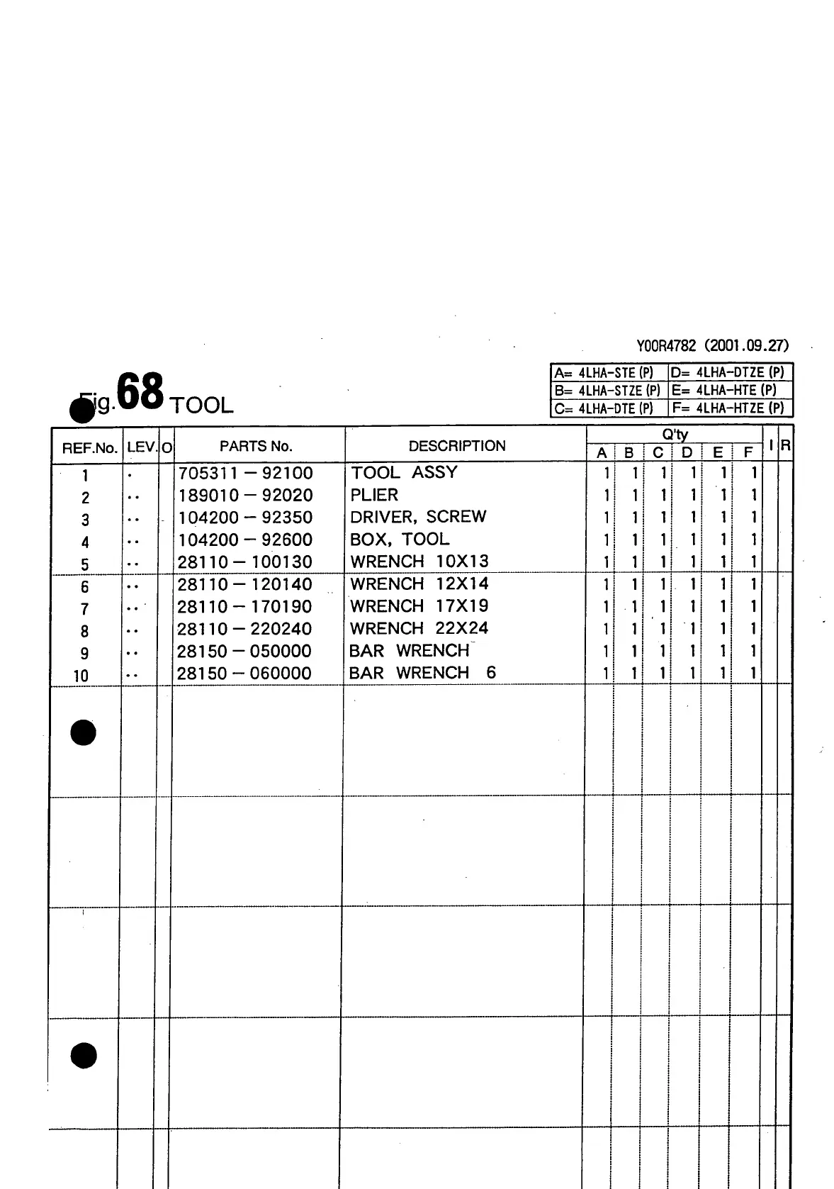 Page #236 background image