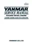 Preview: Service Manual