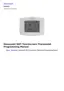 Preview: Programming Manual