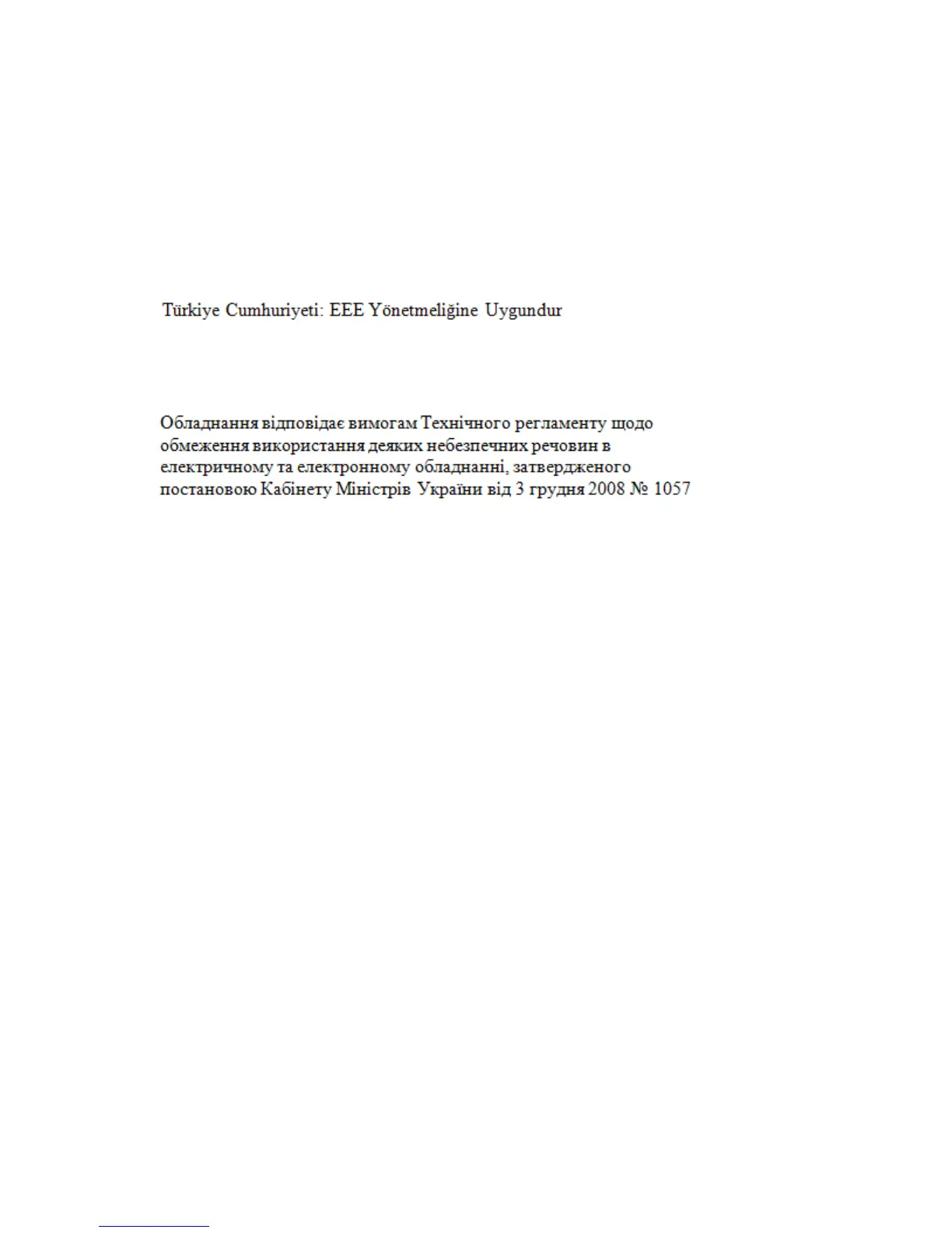 Page #83 background image